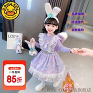 G.DUCKKIDS童裝洛麗塔公主裙女童連衣裙春秋季玲娜貝兒毛衣蓬蓬裙兒童裙子秋 秋冬紫色裙子【加絨加厚】 100尺碼2~3歲【 90-100cm】