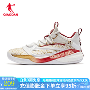 喬丹QIAODANKJ 凱爾登同款鋒刺6Pro實(shí)戰(zhàn)籃球鞋男巭TURBO喬丹蜂刺戰(zhàn)靴 喬丹白鐵紅色 39
