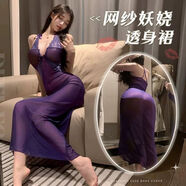 約會內(nèi)衣免脫性感睡衣女夏網(wǎng)紗鏤空透視吊帶套裝睡裙蕾絲誘惑 紫色長裙 M 80-100斤