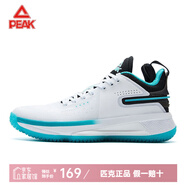 匹克（PEAK）態(tài)極閃現(xiàn)4代力量版籃球鞋新款比賽實戰(zhàn)球鞋太極UpDate運動鞋 大白/黑色 42