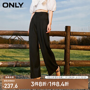 ONLY春夏通勤百搭高腰西裝褲收腰闊腿休閑褲女|124114056 H1Z 黑色 180/80A/XXL