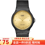 卡西歐（CASIO） 卡西歐(CASIO)男女手表小黑表時(shí)尚潮流學(xué)生表休閑運動(dòng)中性表 MQ-76-9A