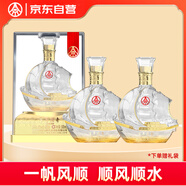 五糧液仙林生態(tài) 一帆風(fēng)順 百年傳奇 52度500ml*2瓶 雙支裝 節(jié)日禮物