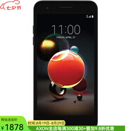 LG Aris 2 Plus 智能手機 2+16G 安卓系統(tǒng) 5英寸 高通驍龍425