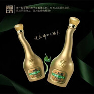 一擔糧正品一擔糧5A精釀年份組合二鍋頭“怒放的生命金”52度 470ml”北京酒禮“精品禮盒41°清雅香 2020年 470mL 2瓶 怒放的生命