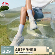 李寧凌波丨休閑慢跑鞋女鞋2025新款時(shí)尚透氣厚底增高運(yùn)動(dòng)鞋ARSV018