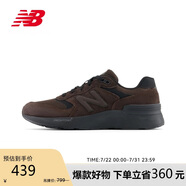 NEW BALANCE25年男款百搭運(yùn)動(dòng)休閑鞋MW880BD7 40.5