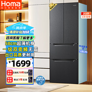 奧馬（Homa）60cm以下超薄253升一級(jí)能效雙變頻風(fēng)冷無(wú)霜雙開(kāi)門四開(kāi)門三開(kāi)門法式多門家用電冰箱國(guó)家補(bǔ)貼253WF/B