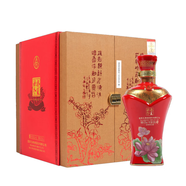 五糧液五糧液股份公司出品 52度濃香型白酒喜酒 高端白酒中秋送禮佳品 500mL 4瓶 大師珍藏套裝禮盒整箱