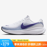耐克NIKE女子跑步鞋緩震 REVOLUTION 8 運(yùn)動(dòng)鞋HJ8485-104白 38