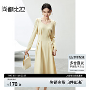尚都比拉紅色方領(lǐng)連衣裙女春秋氣質(zhì)高級感內搭打底裙子中長(cháng)款 杏黃色 M 