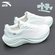 anta kids安踏葉子6跑步鞋女鞋夏季新款輕便減震運(yùn)動(dòng)鞋子女款網(wǎng)面跑鞋女士 5517-5象牙白/淺曦綠 【葉子6】 37.5