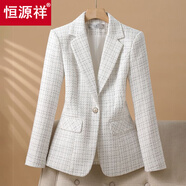 恒源祥小西裝外套女2025新款春秋季小香風(fēng)氣質(zhì)休閑百搭顯瘦白色格子外搭 白色 XL :建議100-115斤