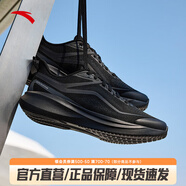 安踏氫跑跑步鞋男鞋2025夏季新款緩震耐磨輕質(zhì)透氣運(yùn)動(dòng)鞋男士跑鞋 基礎(chǔ)黑-5 44 (270mm)