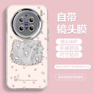 小莓介紅格紋蘋(píng)果樹(shù)kitty貓適用vivox200pro手機殼s20羽紗x90卡通100ultra全包90鏡頭膜80可愛(ài)70t女y300i 滿(mǎn)屏粉花KT貓 其它型號聯(lián)系客服備注噢~