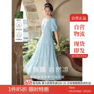 茵曼（INMAN）法式連衣裙女夏季顯瘦遮肚燈籠袖抽繩收腰公主長裙子 紺藍色 M 