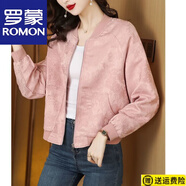 羅蒙（ROMON）2025新款短外套女時(shí)尚提花夾克洋氣寬松春秋休閑百搭棒球服女上衣 粉紅色 317#外套 M 建議90-105斤