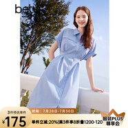 百圖betu女裝2025夏季新款綁帶調(diào)節(jié)通勤美學(xué)條紋連衣裙裙子女2504D02 藍白條 XS