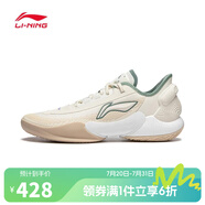 李寧LI-NING【滔搏運動】男子馭帥18 V2籃球鞋 ABAU025-4 44