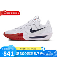 耐克（NIKE）男鞋夏款A(yù)ir Zoom G.T. Cut3運(yùn)動(dòng)緩震耐磨實(shí)戰(zhàn)籃球鞋 DV2918-103 44.5