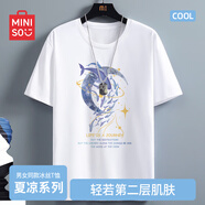 名創(chuàng)優(yōu)品（MINISO）冰絲短袖t恤男士夏季涼感透氣半袖學(xué)生休閑百搭男裝運(yùn)動(dòng)速干衣服  白色(大銀河鯨) L 175(體重120-140斤左右)