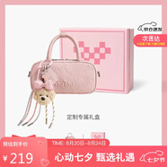 toutou送女朋友禮物2025女包仿植鞣保齡球包單肩斜挎包小方包禮盒