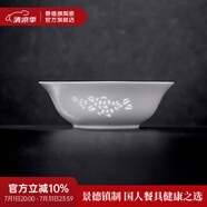 景德鎮(zhèn)（jdz）家用飯碗中式陶瓷碗高溫白瓷沙拉碗搬家禮物米飯碗單個(gè)餐具散件 玉牡丹面碗-兩只裝