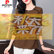 皮爾卡丹2025新款芳妮詩大碼長袖女士恤上衣春秋寬松高端品牌打底衫女 咖啡色 M (適合95-114斤)