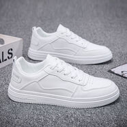 森馬（senma）秋冬新款小白鞋男韓版潮流百搭【品牌斷碼撿漏】男士休閑運動(dòng)男鞋 白色 41 偏小一碼拍大一碼