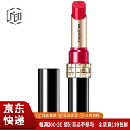 資生堂（Shiseido）【JD物流 日本直郵】MAQuillAGE口紅心機彩妝星魅口紅保濕潤彩唇 RD402
