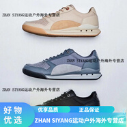 Onitsuka Tiger日本鬼?；nitsukaTiger ULTIMATE 81 MP系列男女款跑鞋1183B569 請先閱讀須知需要提供身份證 22.5