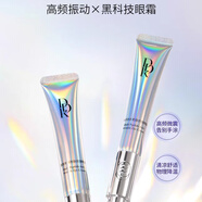 DKDDK菁顏電動多肽緊致眼霜補水淡紋抗皺改善熬夜眼袋 DDK菁顏電動多肽緊致眼霜1支