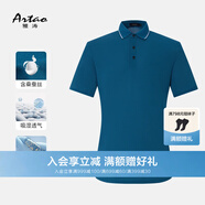 雅濤（artao）[含桑蠶絲]ARTAO/雅濤男士短袖T恤2024新品夏季商務(wù)舒適棉透氣 綠色 M 48