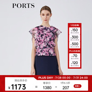 PORTS寶姿春夏新品女裝短袖中長連衣裙LM8D170MPP109 丈青印花 M (6)