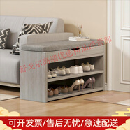 歐意朗實(shí)木換鞋凳門口家用可坐新款儲(chǔ)物鞋柜一體凳子入戶鞋架輕奢感 【密度板】雙層款60CM莫蘭迪灰色
