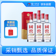 瀘州老窖 國窖1573 濃香型白酒 46度 500ml*6瓶