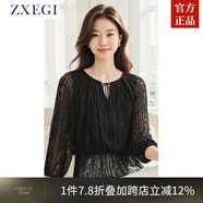 ZXEGI夏季新款100%桑蠶絲上衣女圓領(lǐng)刺繡鏤空系帶杭州高端真絲襯衫小衫 黑色 XL