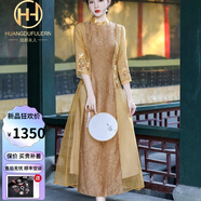 凰都夫人英國品牌中國風(fēng)連衣裙女2024夏季新款日常修身改良版中國風(fēng)刺繡氣 鶯柳-黃色023 S 少量現(xiàn)貨