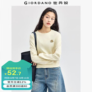 佐丹奴Giordano女裝純棉食物刺繡針織圓領(lǐng)長(zhǎng)袖T恤13324552 05卡其(三明治) M