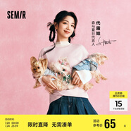森馬（Semir）代露娃|短袖t恤女中長款印花上衣25夏寬松純棉套頭衫109325100032