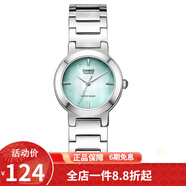 卡西歐（CASIO） 卡西歐(CASIO)手表鋼帶粉色女士休閑優(yōu)雅小巧小表盤(pán)石英學(xué)生女表 LTP-1191A-3C