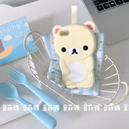 陌筱可愛(ài)輕松熊適用蘋(píng)果16promax手機保護殼iphone4s5s678131415 矽膠軟殼米白色輕松熊 iPhoneXSMax