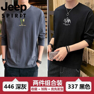 JEEP SPIRIT吉普國際品牌男士t恤長袖春秋季寬松打底衫秋衣季薄款大碼體恤衫 446深灰+337黑色 M 【90-110斤】