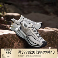 李寧（LI-NING）CF溯行川丨戶(hù)外鞋男鞋女鞋新款止滑耐磨回彈支撐穩定暴走徒步鞋 淺石灰/靜灰色-12 46