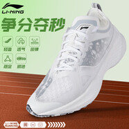 李寧運動鞋青少年專業(yè)跑步鞋馬拉松輕便透氣舒適緩震網(wǎng)面休閑鞋41