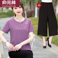 俞兆林（YUZHAOLIN）中老年女裝短袖T恤中年媽媽裝夏裝寬松時(shí)尚大碼減齡居家洋氣套裝 豆沙色+闊腿褲 3XL (建議130斤左右)