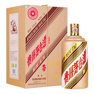 茅臺(tái)【假一罰十】貴州茅臺(tái)酒茅臺(tái)生肖紀(jì)念酒 53度醬香型白酒 53度 1.5L 1瓶 2016年 茅臺(tái)猴年3斤