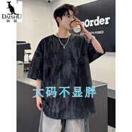 袋鼠（DAISHU）美式復古扎染潑墨短袖t恤男夏季潮牌ins寬松重磅上衣休閑半袖體恤 FJN2-1015-T217黑色   XL 推薦130-145斤