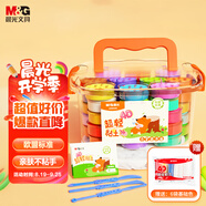 晨光(M&G)文具4D超輕粘土兒童彩泥橡皮泥黏土幼兒園小學(xué)生玩具 36色小狐貍系列生日開(kāi)學(xué)禮物