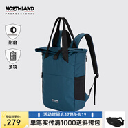 諾詩(shī)蘭（NORTHLAND）大容量雙肩包休閑運動(dòng)登上耐磨分倉多袋休閑手提包NZBCT0502S 深青藍色 M